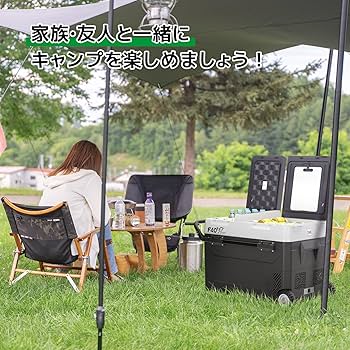 ポータブル冷蔵庫F40C4TMP　18L 車載冷蔵庫動作良好 Amazon.co.jp: F40C4TMP 車載冷蔵庫 18L -22℃～10℃ 急速冷凍 25